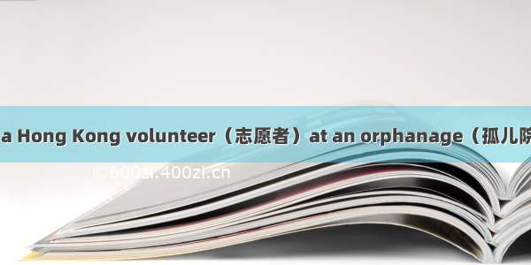 Wong Fuk-wing(黄福荣)  a Hong Kong volunteer（志愿者）at an orphanage（孤儿院）in Yushu  was killed in